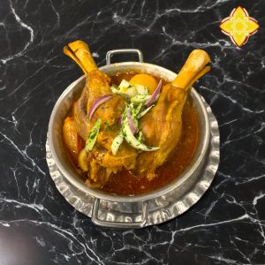 Lamb Shank (1 pc- No Rice)