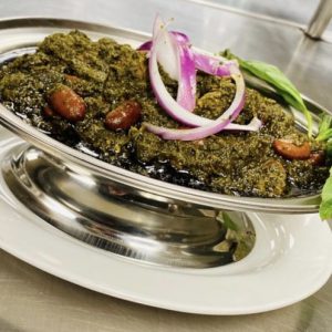 Ghormeh Sabzi [Side]