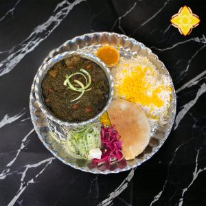 Ghormeh Sabzi 18oz (Lamb Stew)