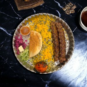 Ground Lamb Koubideh